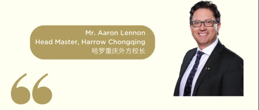 哈罗重庆：恭喜首届 IGCSE毕业生成绩揭晓，成绩喜人！远超英本(图2)
