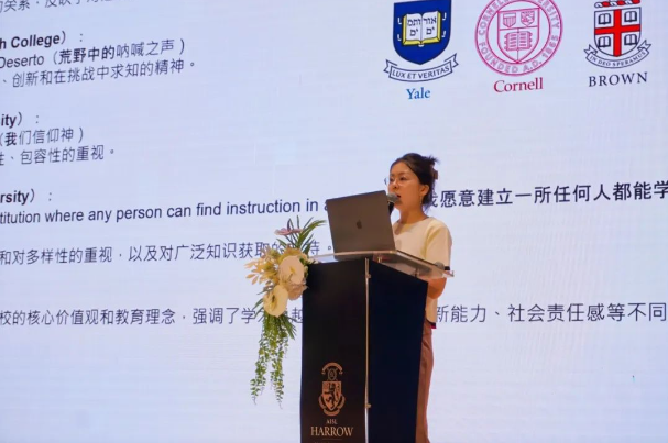 海口哈罗之友与校方共同发起了“灯塔计划”(图3)