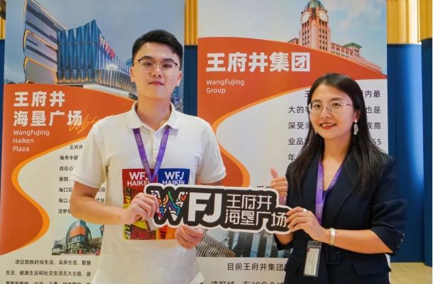 海口哈罗之友与校方共同发起了“灯塔计划”(图12)