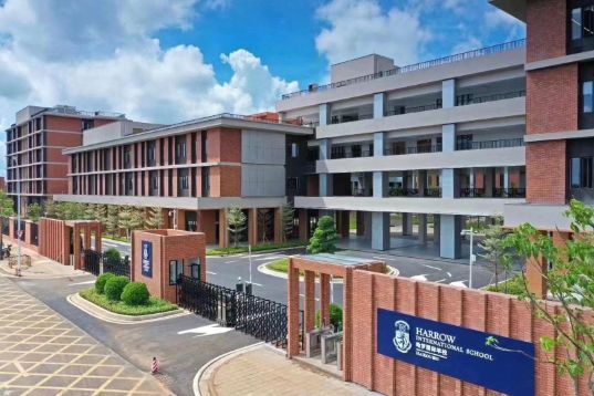 哈罗海口2024-2025学年奖学金申请！奖学金名额多达36名！(图1)