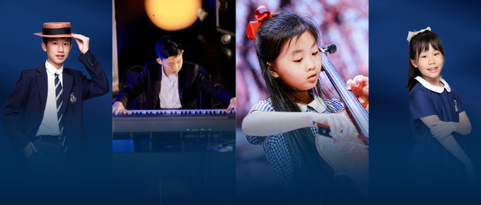 哈罗海口2024-2025学年奖学金申请！奖学金名额多达36名！(图14)