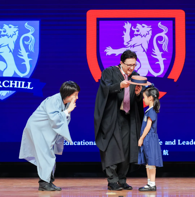 2024-25哈罗重庆开学啦!(图2)