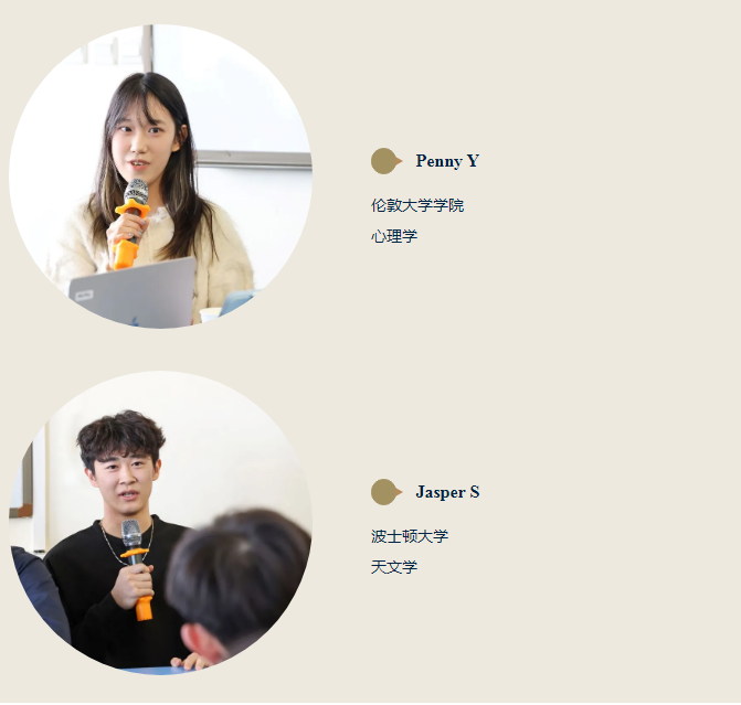 Congratulations|哈罗北京学子喜获牛津大学录取，全球书写精彩篇章！(图4)