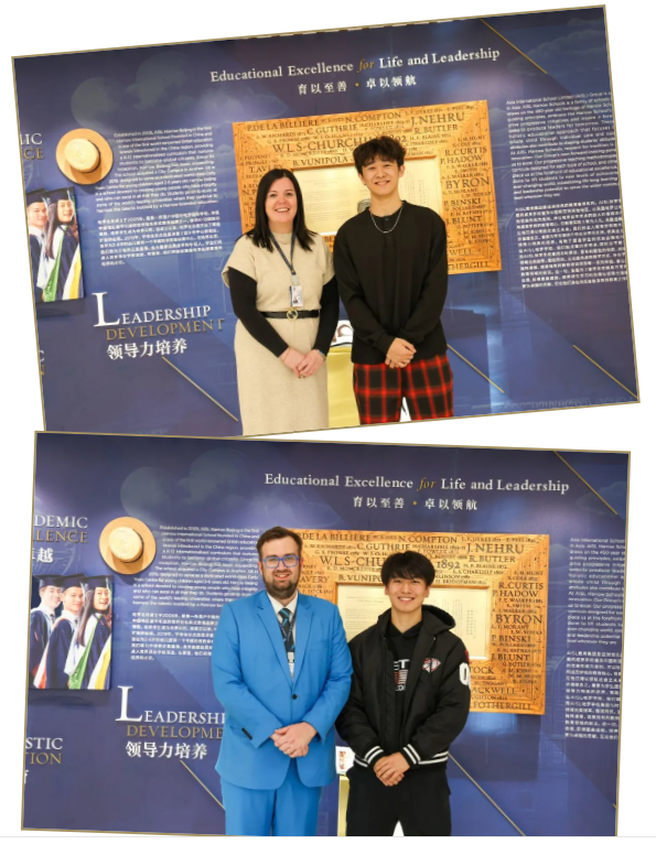 Congratulations|哈罗北京学子喜获牛津大学录取，全球书写精彩篇章！(图5)