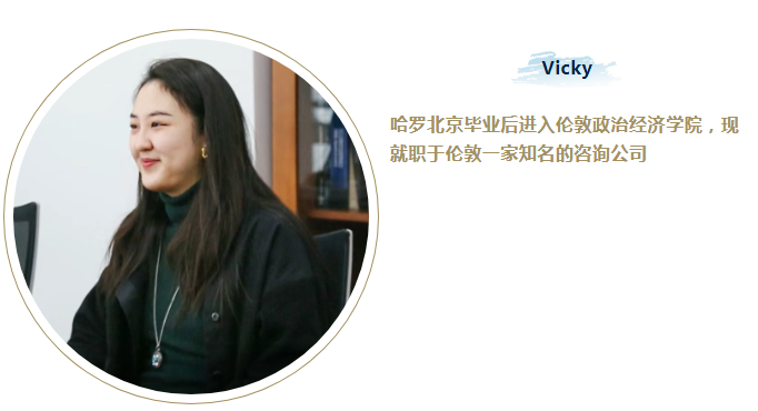 赢在终点，不止起点｜哈罗北京助力学子全球成功之路(图5)