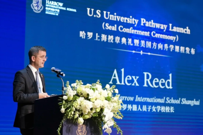 英美融合：探索上海哈罗外籍人员子女学校的AP课程优势！