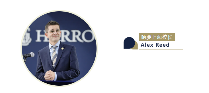 哈罗上海推出AP课程，助力学生全球竞争力提升！(图3)