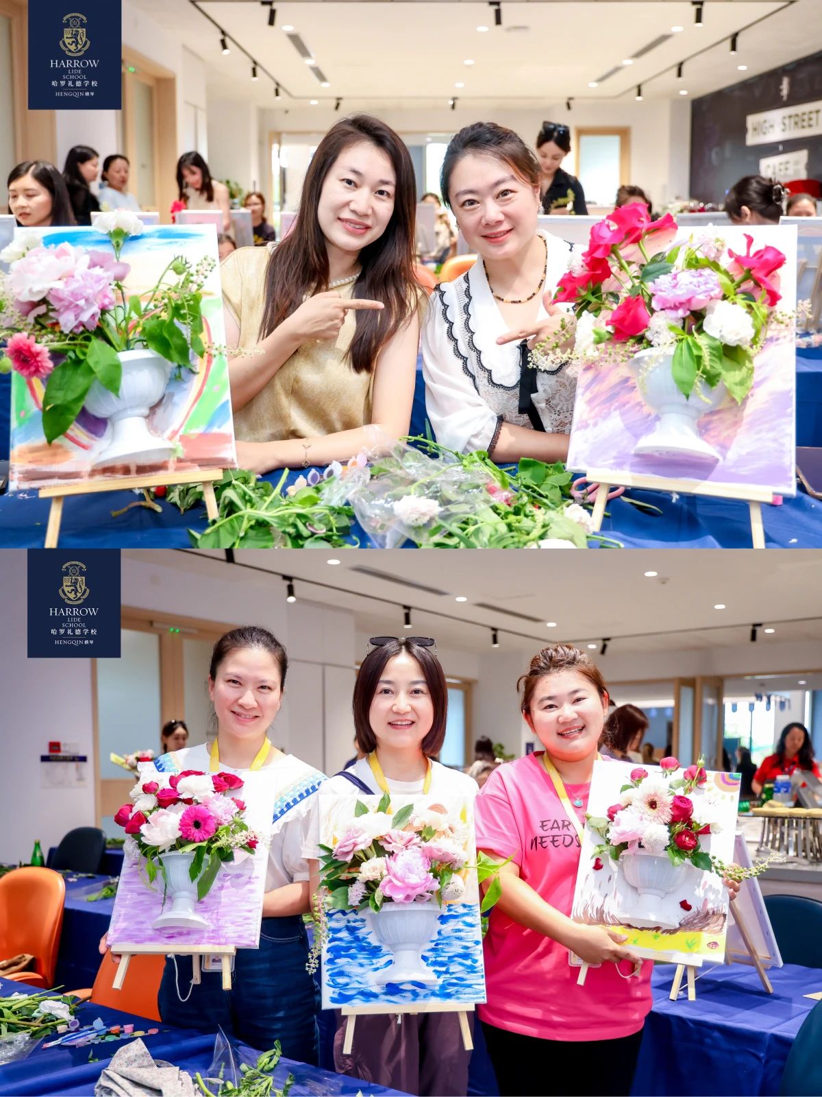 珠海哈罗花漾时光·感恩相伴|Happy Mother’s Day (图7)