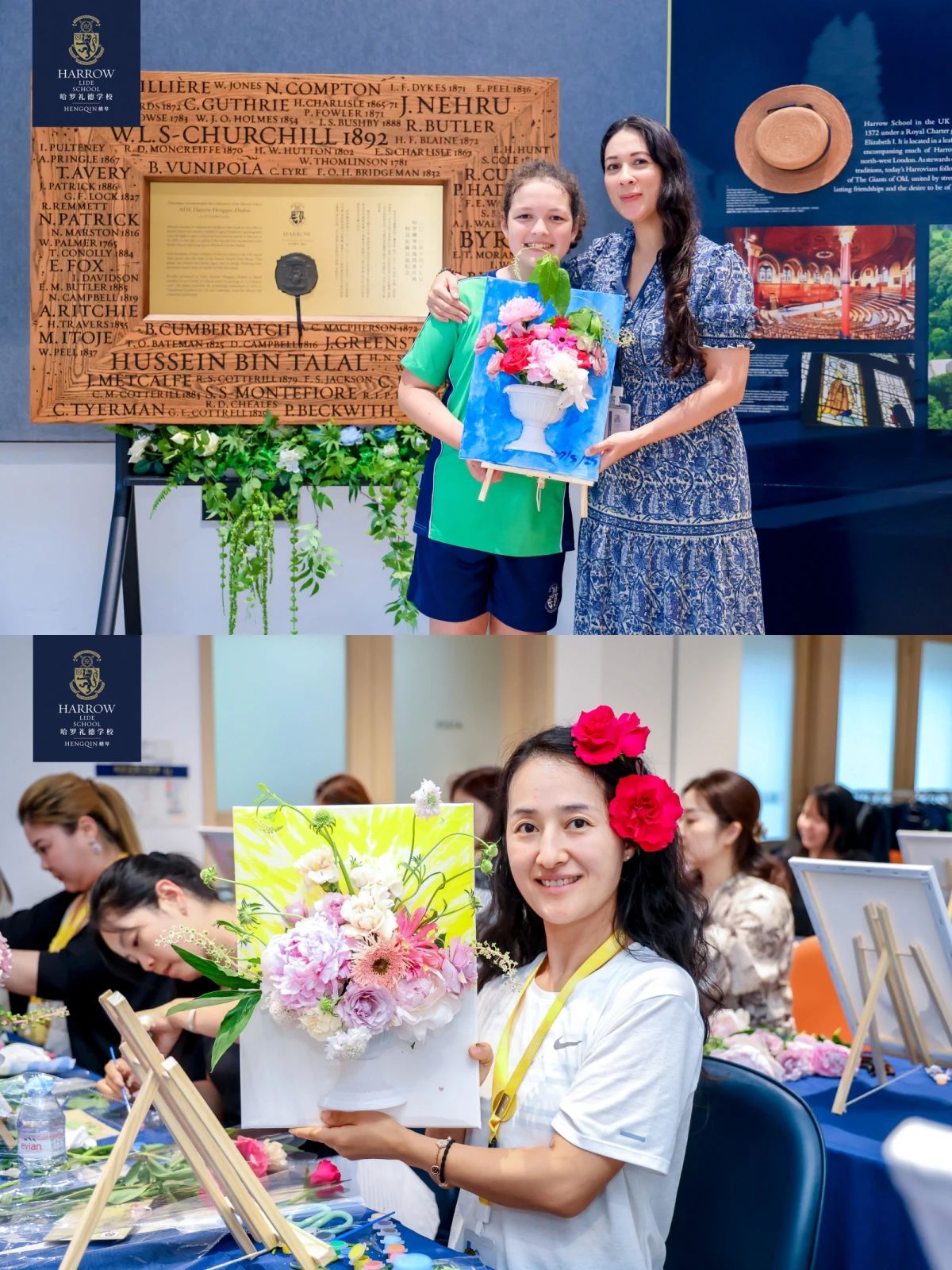 珠海哈罗花漾时光·感恩相伴|Happy Mother’s Day (图5)