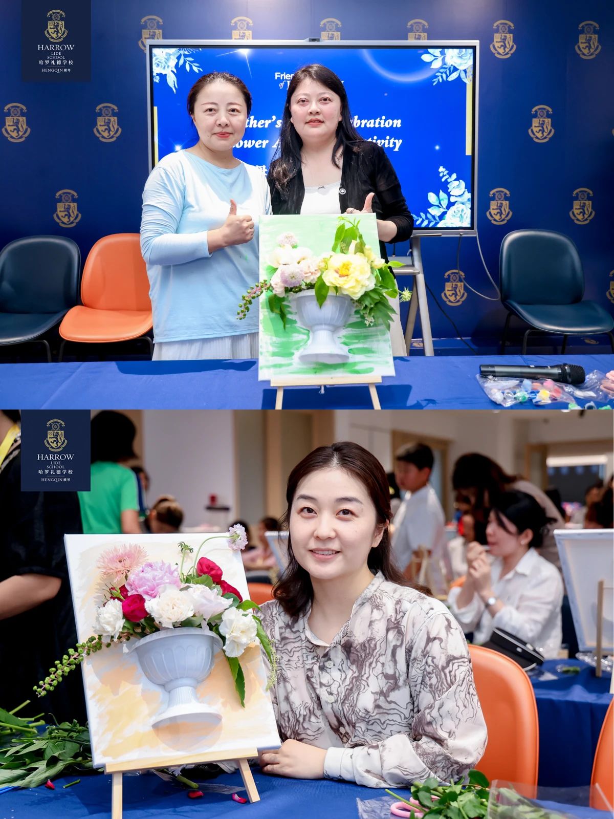 珠海哈罗花漾时光·感恩相伴|Happy Mother’s Day (图6)