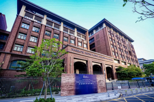 哈罗港人2026秋学位开放日!11.15首场预约已开,名额告急手慢无(图1)