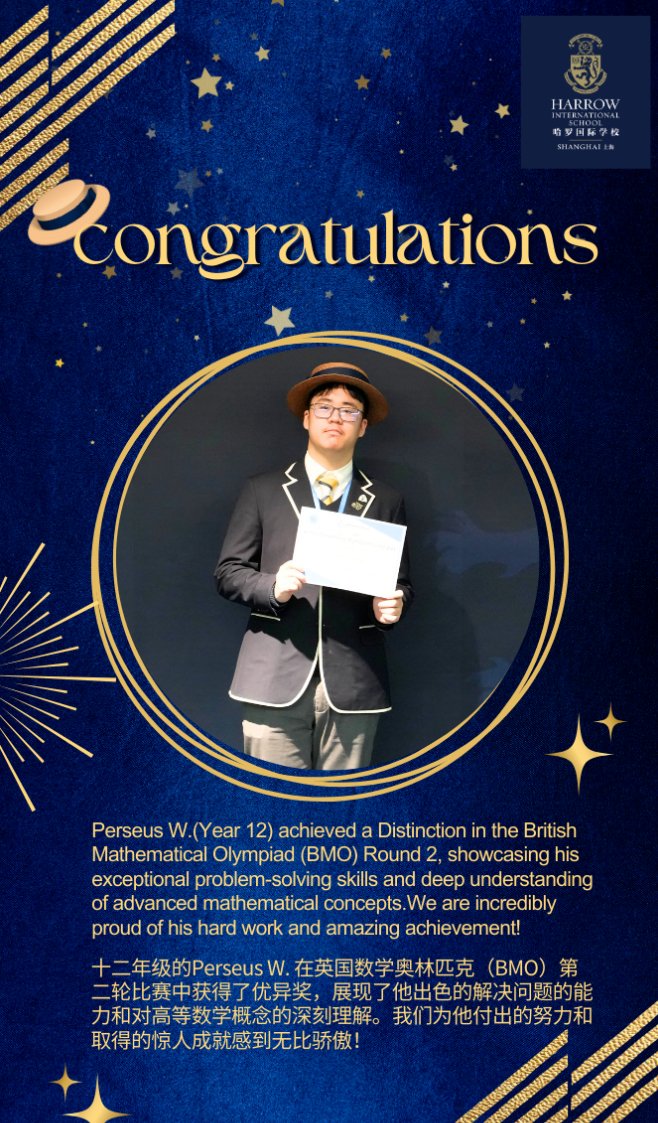 从 IB 到 A Level，哈罗上海学子的 “适配” 之路(图3)