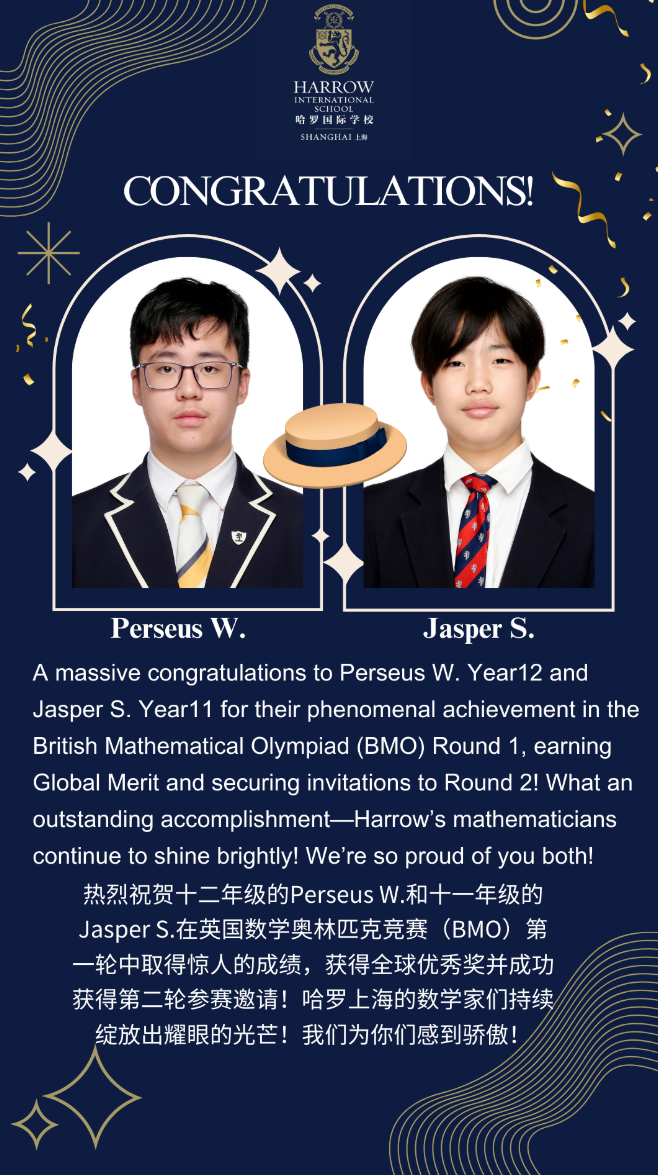 从 IB 到 A Level，哈罗上海学子的 “适配” 之路(图4)