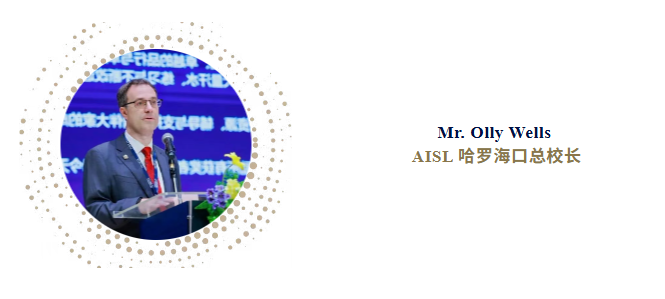 哈罗海口2026届录取大捷!罗素集团录取率超70%(图4)